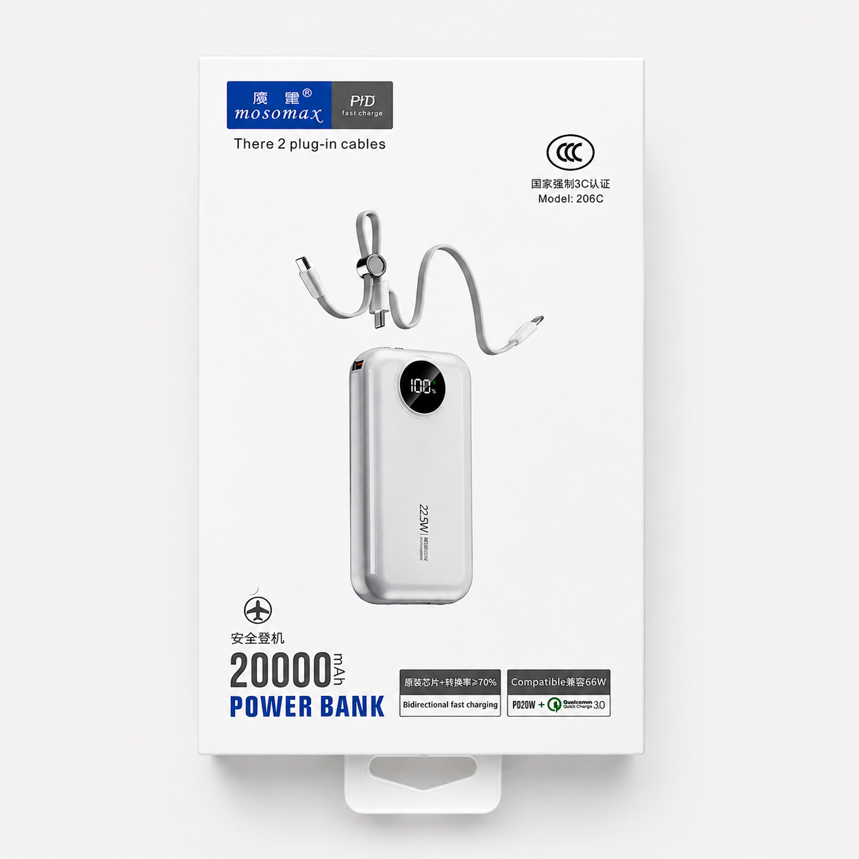 X2 Power Bank